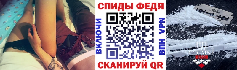 даркнет сайт  Мышкин  Амфетамин Розовый 