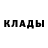 Кетамин VHQ Anya Navrotskaya