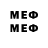 Галлюциногенные грибы мицелий Ferdavs 881