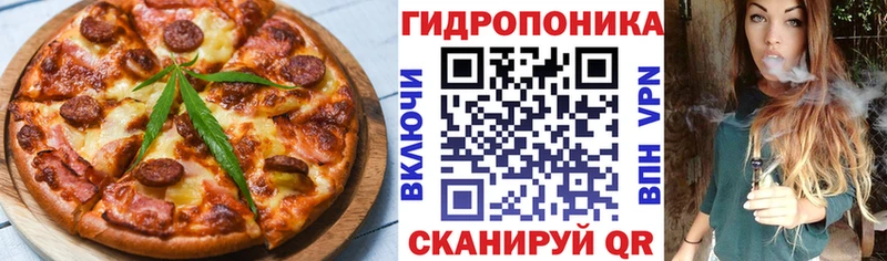 кракен   Мышкин  Canna-Cookies марихуана 