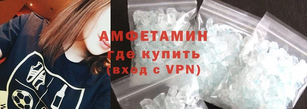гидра Артём