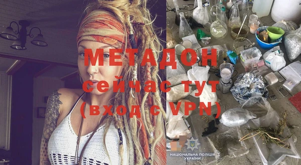 PSILOCYBIN Алексеевка