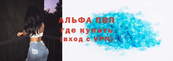 не бодяженный Алзамай