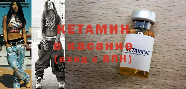 PSILOCYBIN Алексеевка