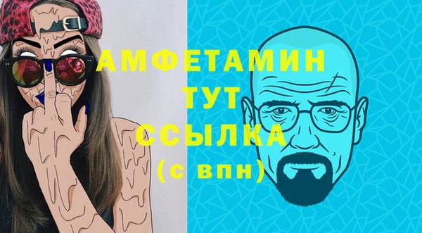 каннабис Медвежьегорск
