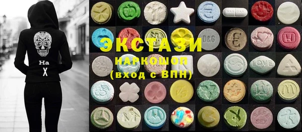не бодяженный Алзамай