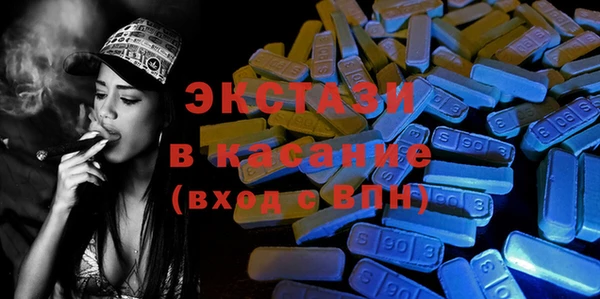 не бодяженный Алзамай