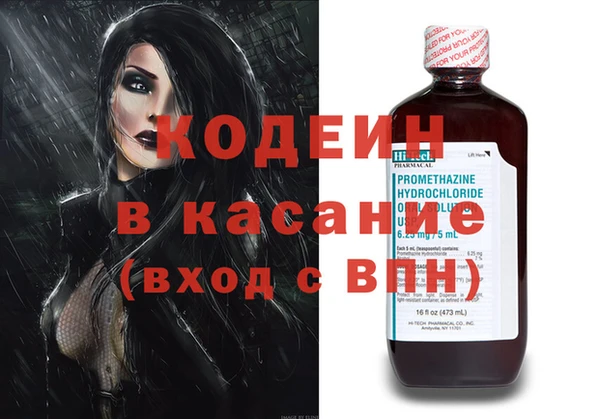 PSILOCYBIN Алексеевка
