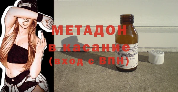 не бодяженный Алзамай