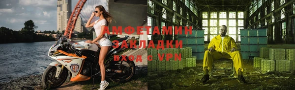 каннабис Медногорск