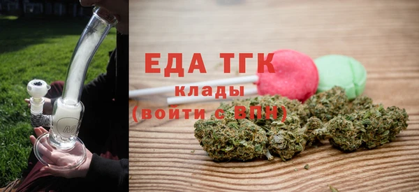 не бодяженный Алзамай