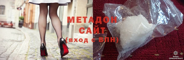 ALPHA PVP Алексин