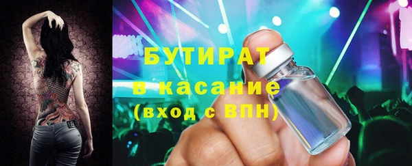 не бодяженный Алзамай